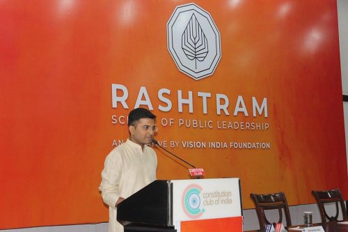 Rashtram School of Public Leadership, Sonipat