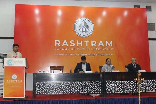 Rashtram School of Public Leadership, Sonipat