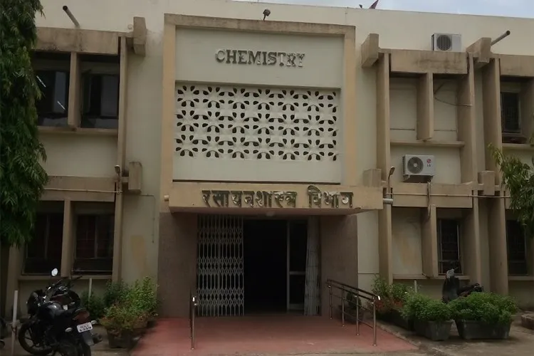 Rashtrasant Tukadoji Maharaj Nagpur University, Nagpur