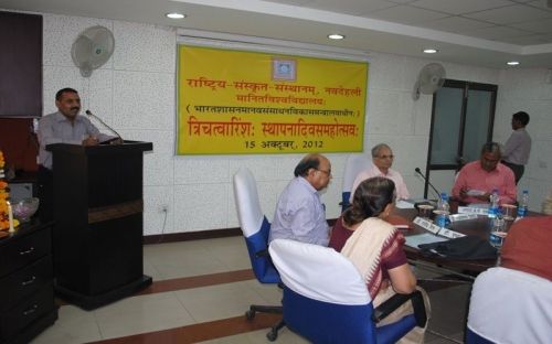 Central Sanskrit University, New Delhi