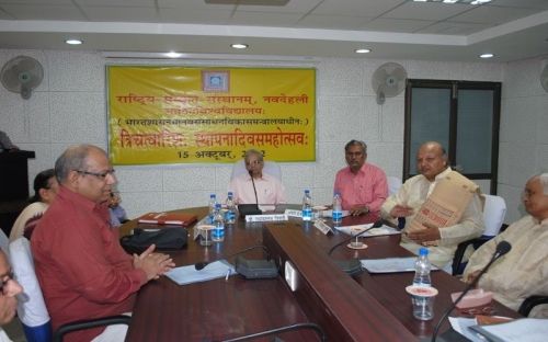 Central Sanskrit University, New Delhi