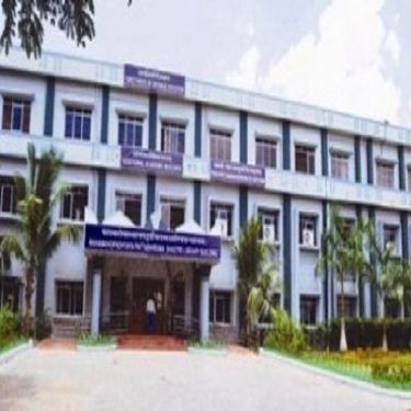 National Sanskrit University, Tirupati