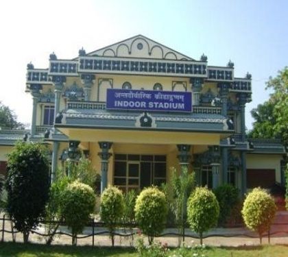 National Sanskrit University, Tirupati