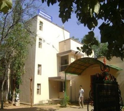 National Sanskrit University, Tirupati