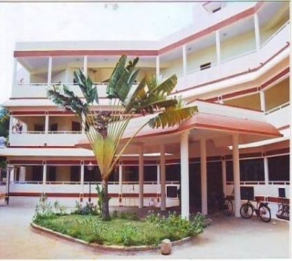 National Sanskrit University, Tirupati