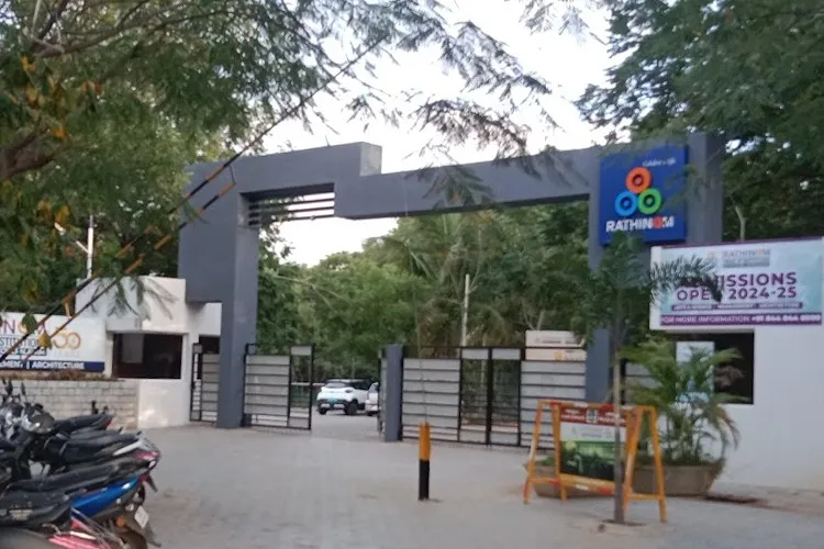 Rathinam College of Liberal Arts and Science, Coimbatore