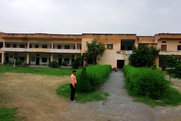 Ravindra Nath Tagore Law College, Chittorgarh