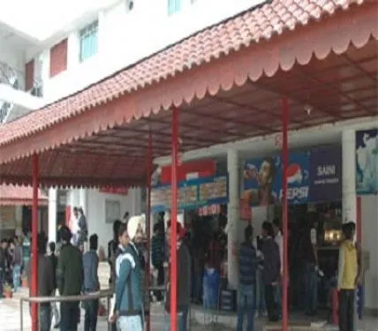 Rayat-Bahra Dental College & Hospital, Mohali