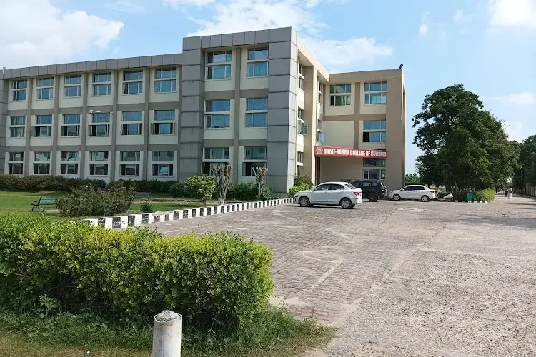 Rayat Bahra Professional University, Hoshiarpur