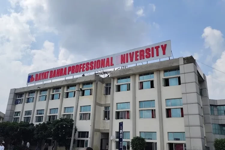 Rayat Bahra Professional University, Hoshiarpur