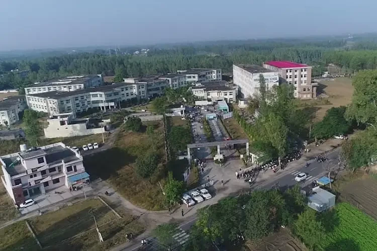 Rayat Bahra Professional University, Hoshiarpur