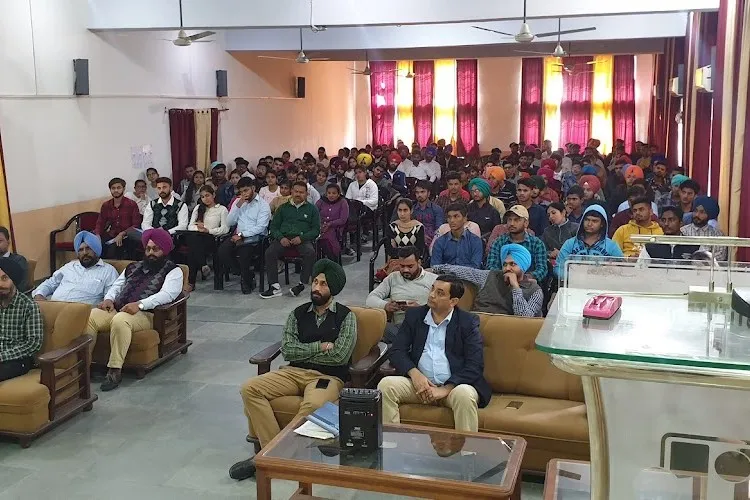 Rayat College of Law, Ropar