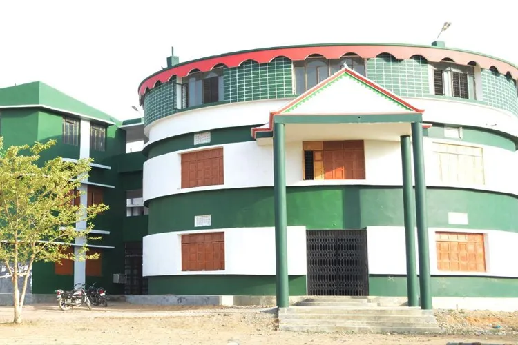 RBS Mahavidyalaya, Prayagraj