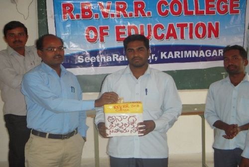 RBVRR B.Ed College, Karimnagar