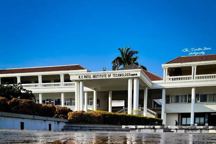 RC Patel Institute of Technology, Shirpur