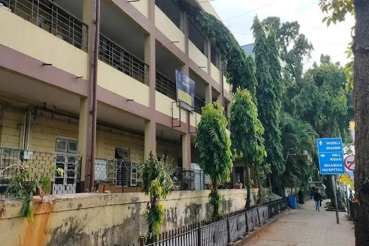 RD and SH National College and SWA Science College, Mumbai