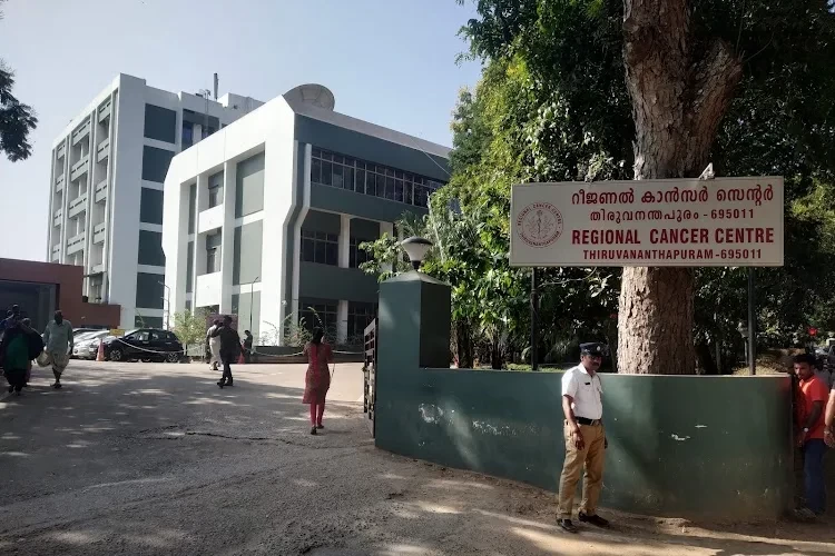Regional Cancer Centre, Thiruvananthapuram