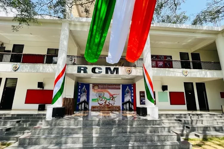 Regional College of Management, Bangalore