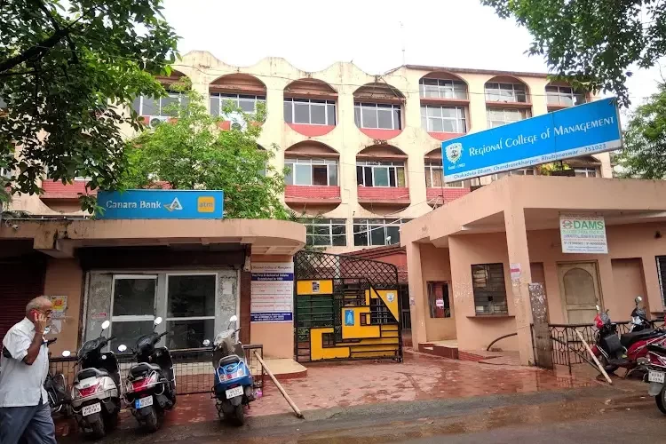 Regional College of Management, Bhubaneswar