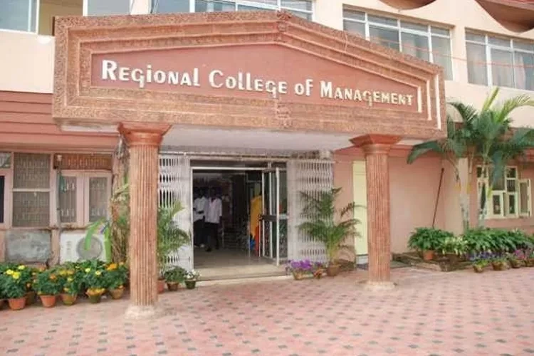 Regional College of Management, Bhubaneswar