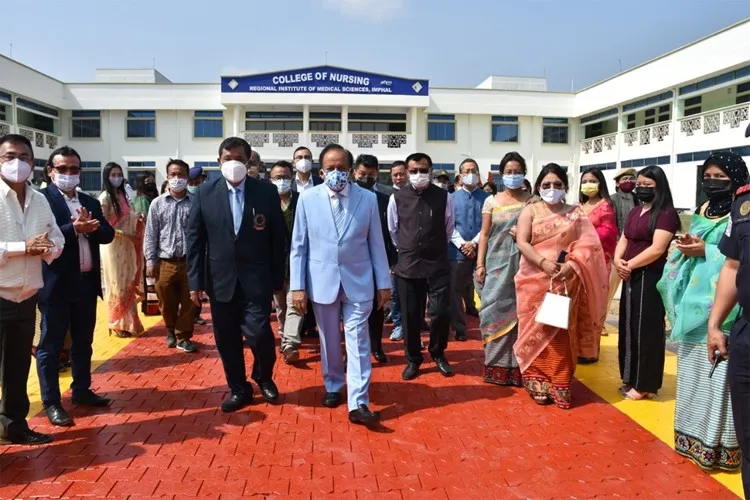 Regional Institute of Medical Sciences, Imphal
