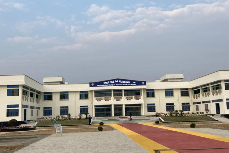 Regional Institute of Medical Sciences, Imphal