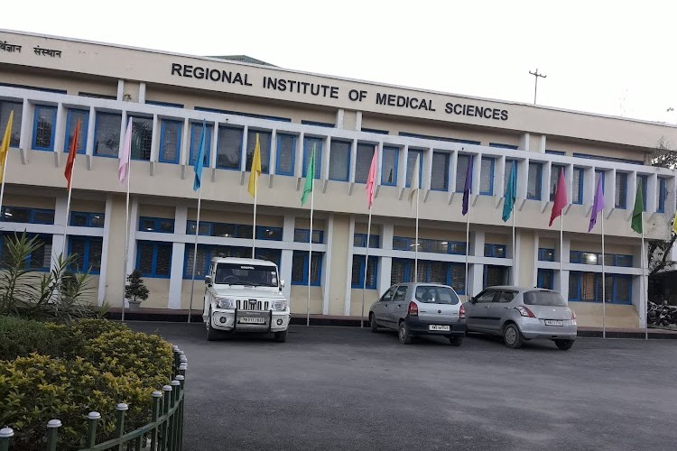 Regional Institute of Medical Sciences, Imphal