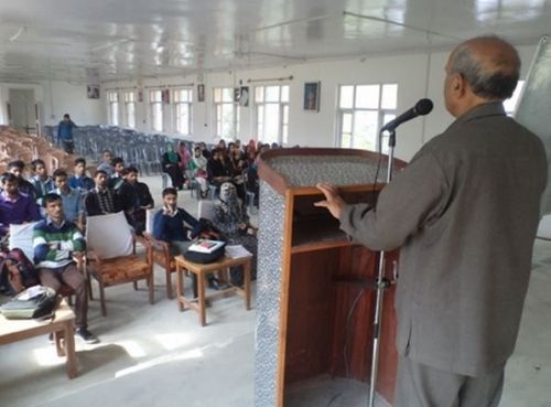 Rehmat-e-Aalam Institute of Education, Anantnag