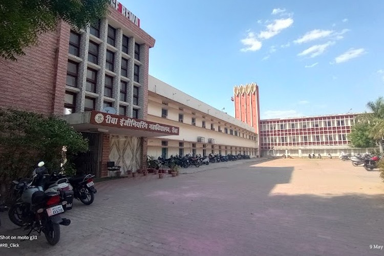 Rewa Engineering College, Rewa