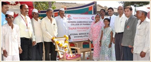 RG Sapkal College of Pharmacy, Nashik