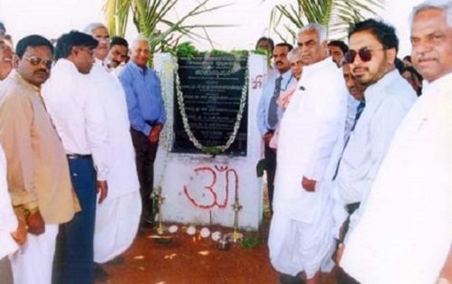 RGES's Ayurveda Medical College and Hospital, Gadag