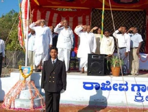 RGES's Ayurveda Medical College and Hospital, Gadag