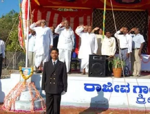 RGES's Ayurveda Medical College and Hospital, Gadag