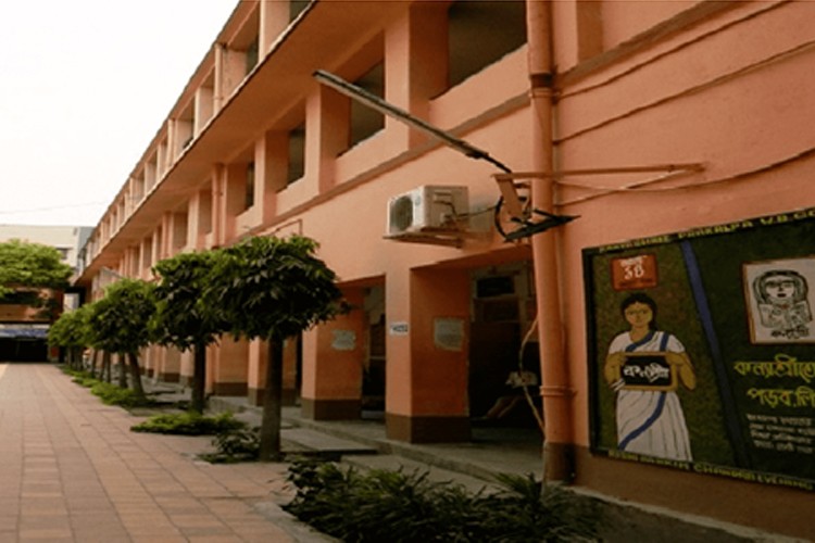 Rishi Bankim Chandra Evening College, North 24 Parganas
