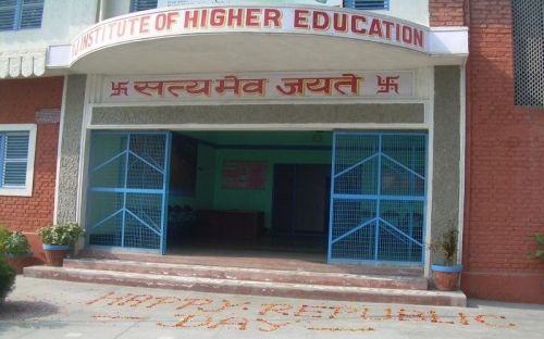 RJ Institute of Higher Education, Bulandshahr