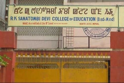 RK Sanatombi Devi College of Education, Imphal