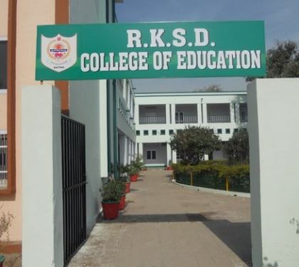 RKSD College of Education, Kaithal