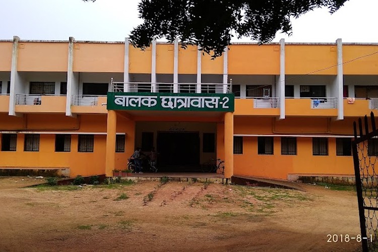 RMD College of Agriculture and Research Station, Raipur