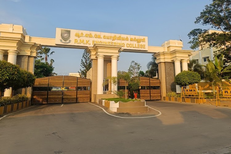 RMK Engineering College, Thiruvallur