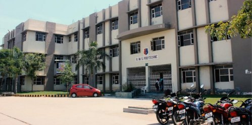 RMS Polytechnic, Vadodara