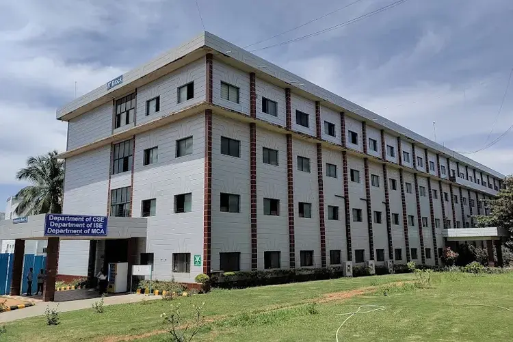 RNS Institute of Technology, Bangalore