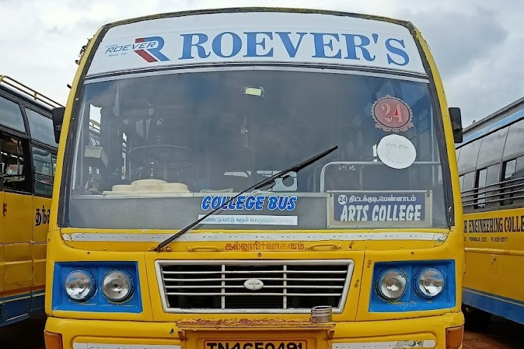 Roever Engineering College, Perambalur
