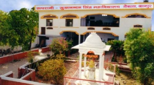 Rooprani Sukhnandan Singh Mahavidyalaya, Kanpur