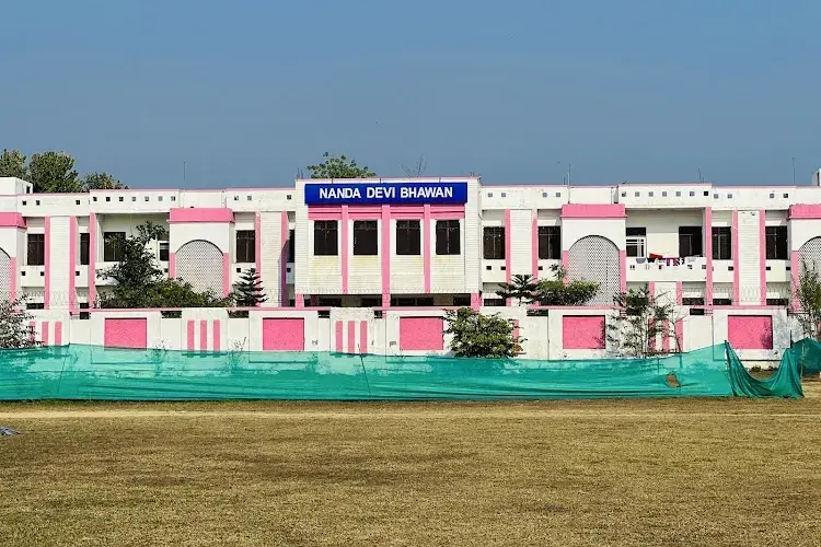 Roorkee Institute of Technology, Roorkee