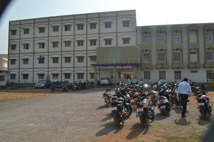 Royal College of Pharmacy, Raipur