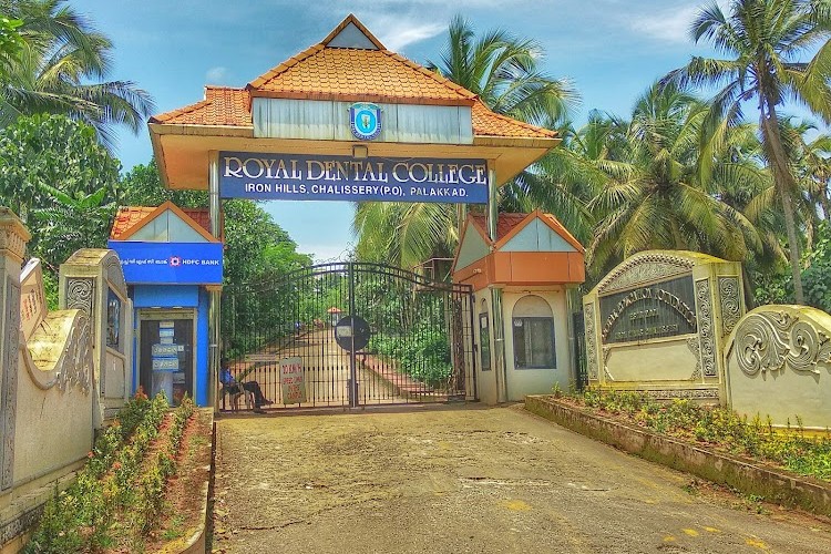 Royal Dental College, Palakkad