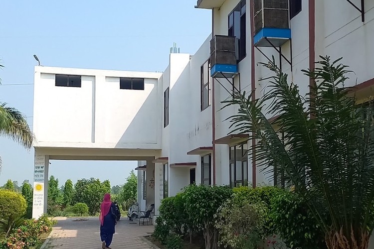 Royal Institute of Nursing, Amritsar