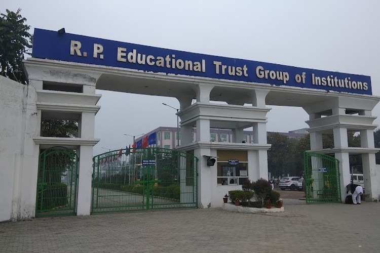 RP Inderaprastha Institute of Technology, Karnal