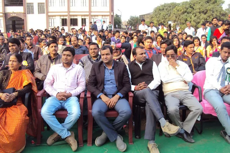 RP Sharma Institute of Technology, Patna