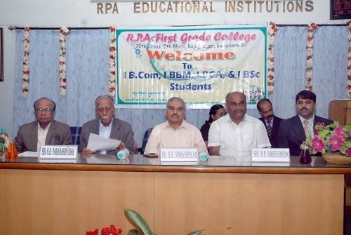 RPA First Grade College, Bangalore